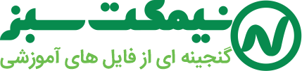 nimkatsabz.logo.icon22